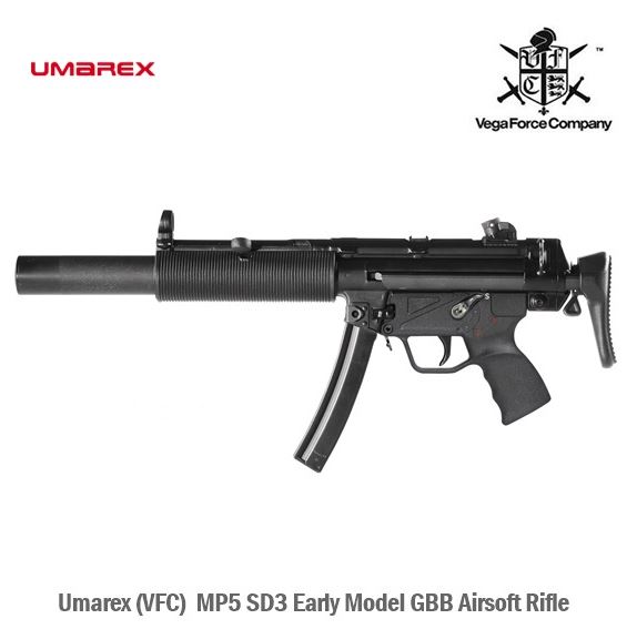 VFC / UMAREX MP5 SD3 EARLY TYPE (ออเดอร์ล่วงหน้า)
