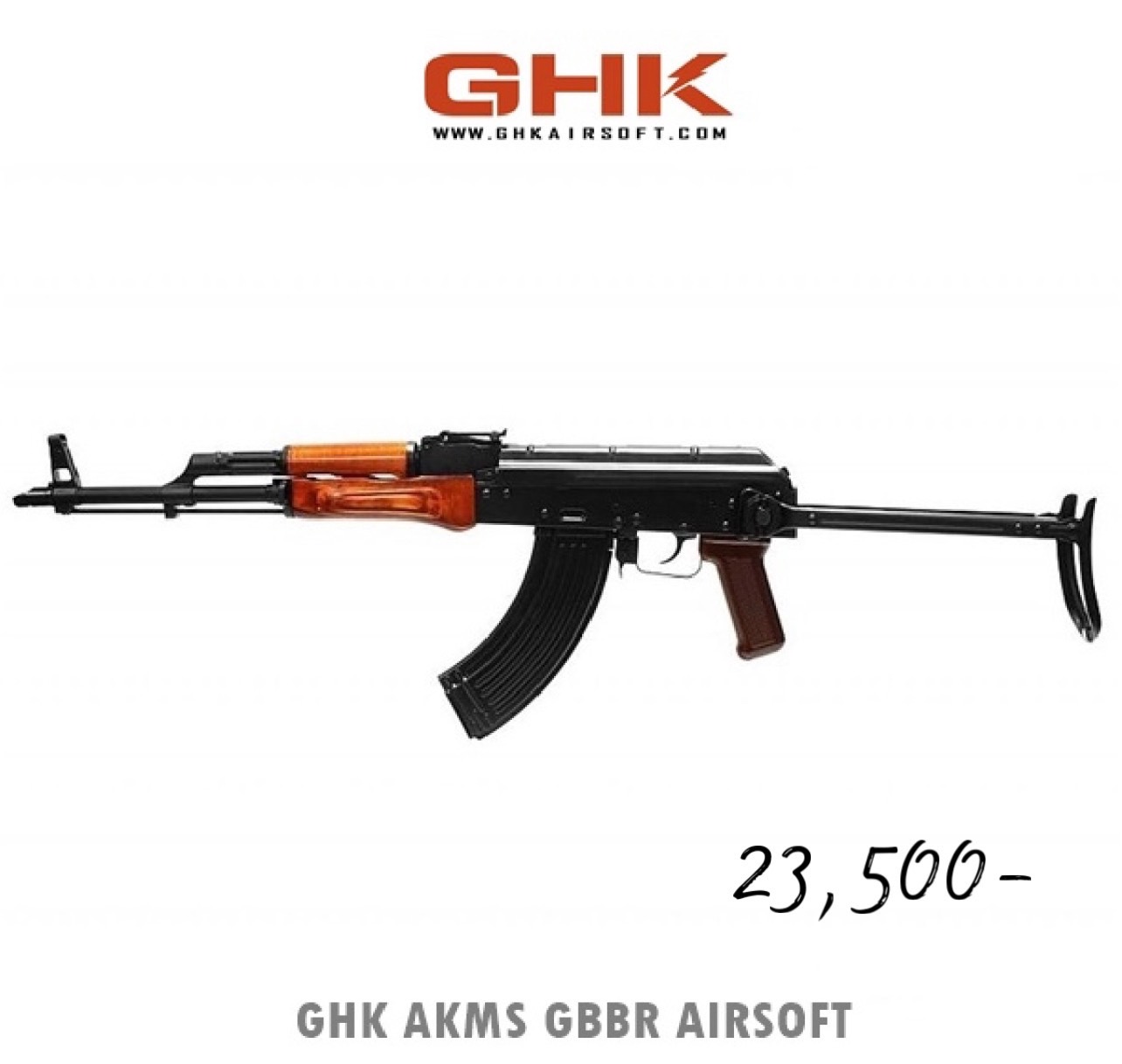 AKMS GBBR AIRSOFT - GHK