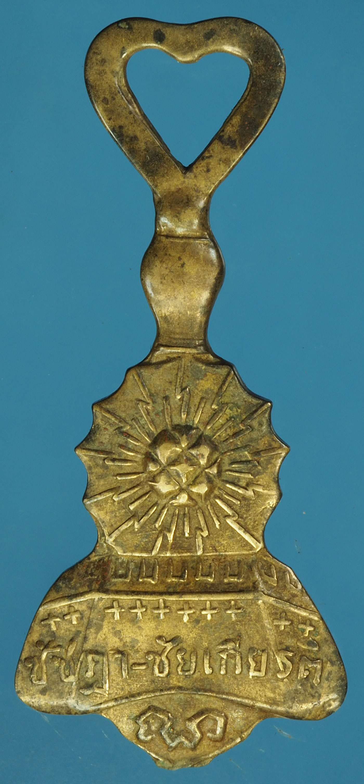 A790 ของที่ระลึกงานสะสม งานมงคลสมรส 16