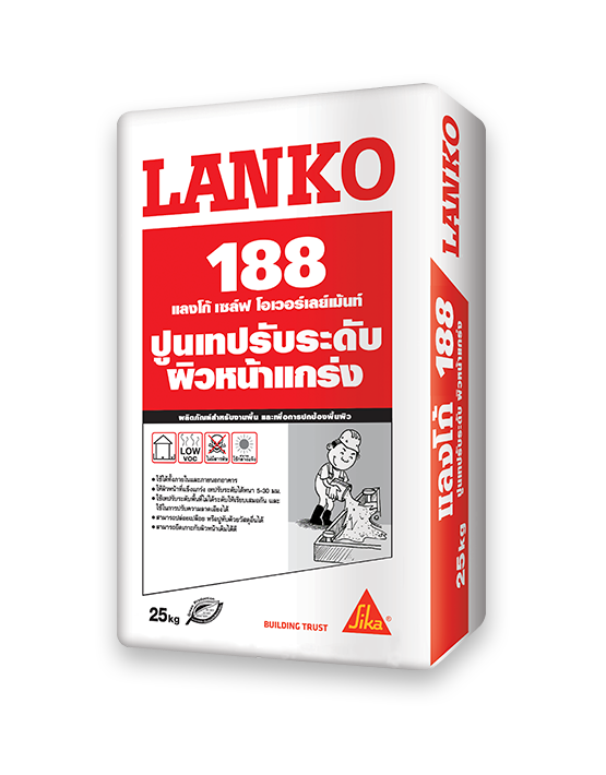 LANKO 188 SELF OVERLAYMENT
