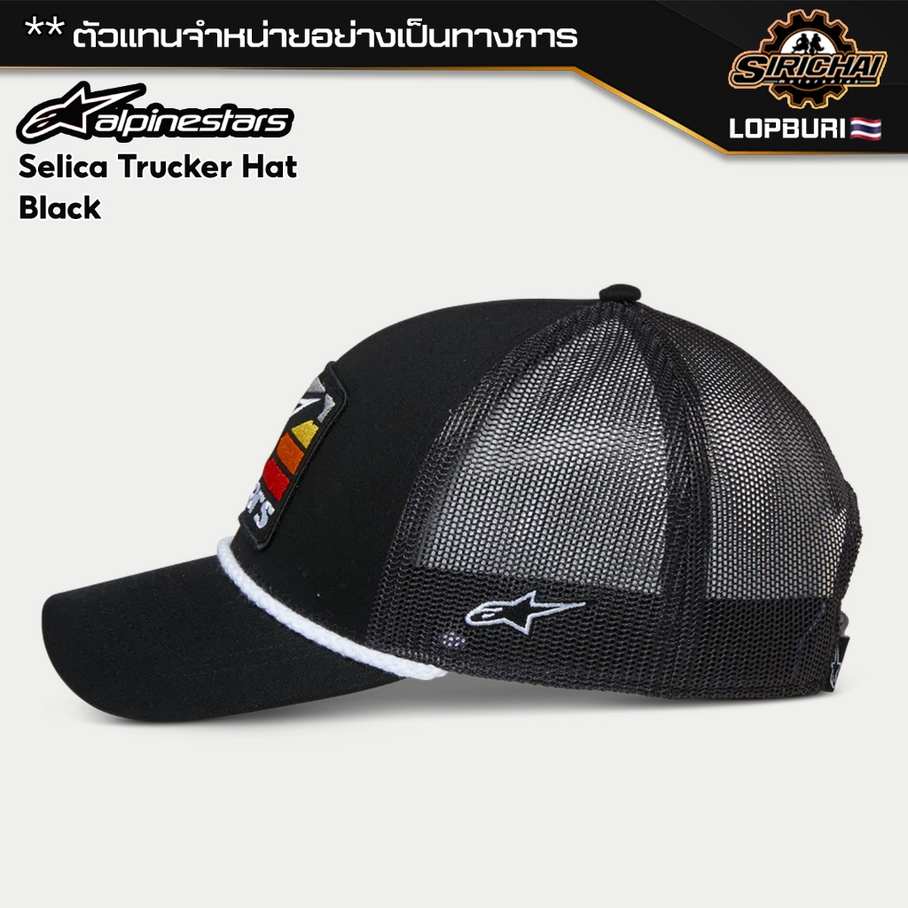 หมวกแก๊ป Alpinestars Selica Trucker Hat / Black ของแท้ 100%✅