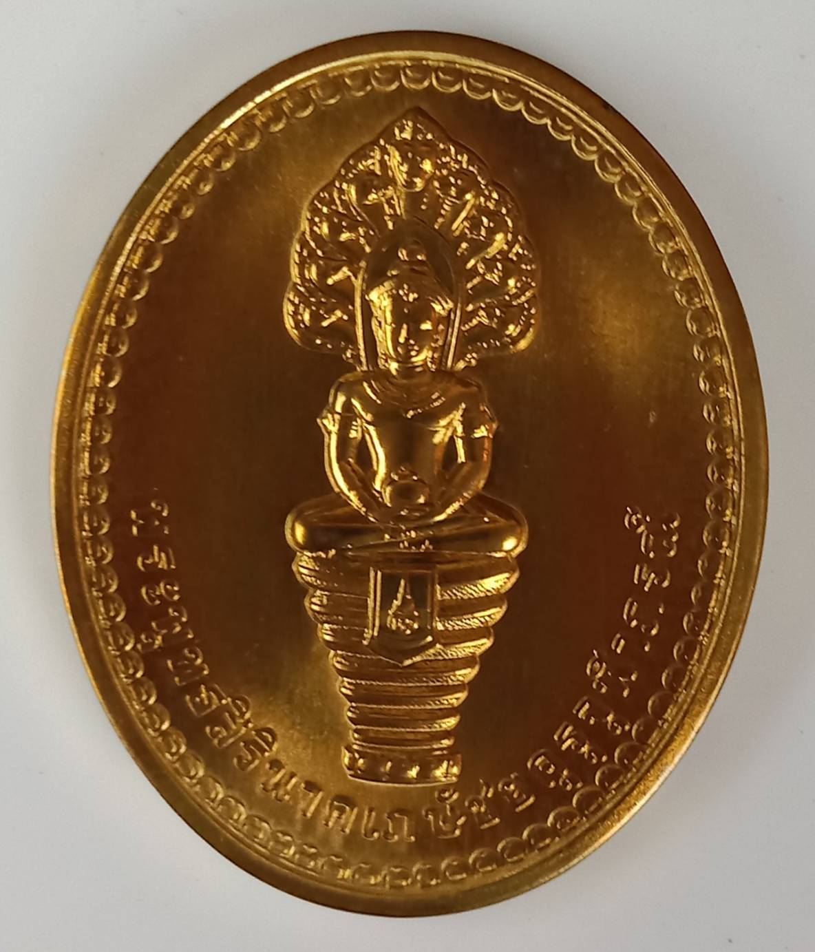 188.เหรียญที่ระลึกพระพุทธสิรินาคเภษัชยคุรุจุฬาภรณ์ (เหรียญพระพุทธโอสถ) เพื่อเฉลิมพระเกียรติพระบาทสมเด็จพระเจ้าอยู่หัว ในโอกาสเฉลิมพระชนมพรรษา 90 พรรษา ในปี 2560 เนื้อบรอนซ์