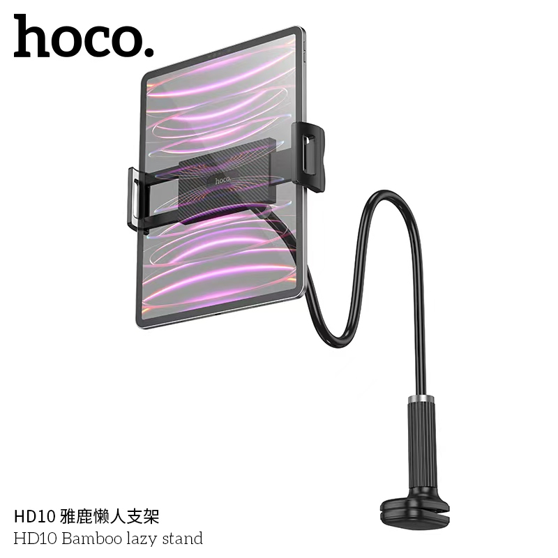 HOCO HD10