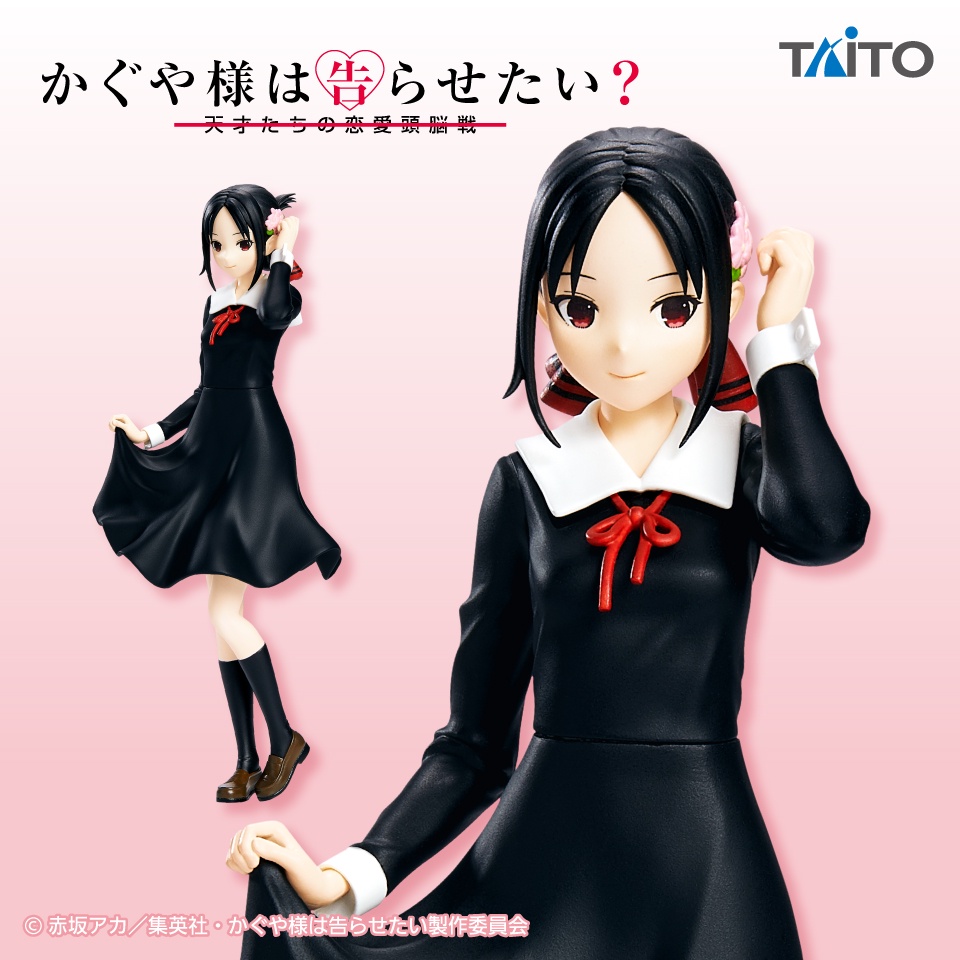 [ Figure แท้ ]#กล่องบุบเล็กน้อยตามมุม Love is War- Shinomiya Kaguya [ Coreful ]