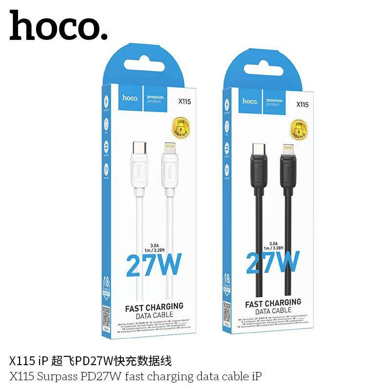 HOCO X115 IP PD27W