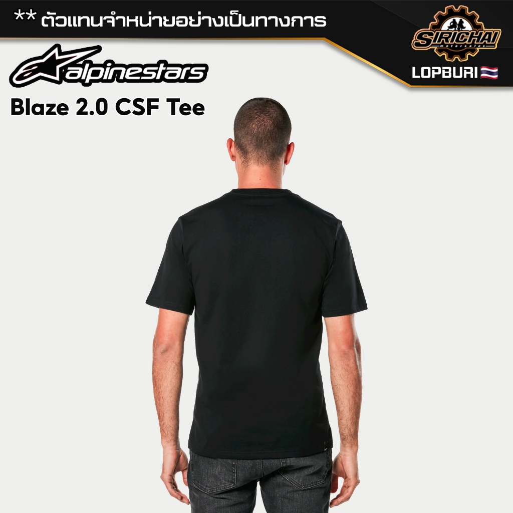 เสื้อยืด Alpinestars Blaze 2.0 CSF Tee Black ของแท้ 100%✅