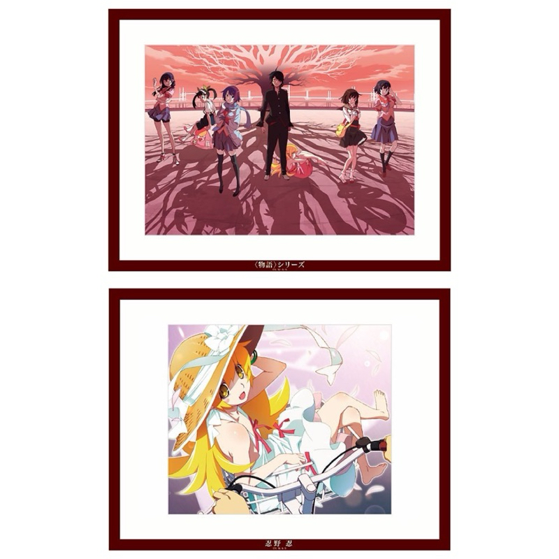 กรอบรูป โมโนกาตาริซีรี่ส์[Ichiban Kuji Monogatari Series Original Drawing Reproduction]