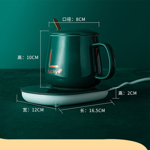ชุดเครื่องอุ่นแก้วกาแฟ รุ่น FGT015