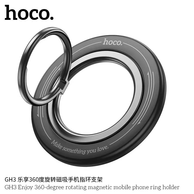 HOCO GH3 Enjoy 360-degree