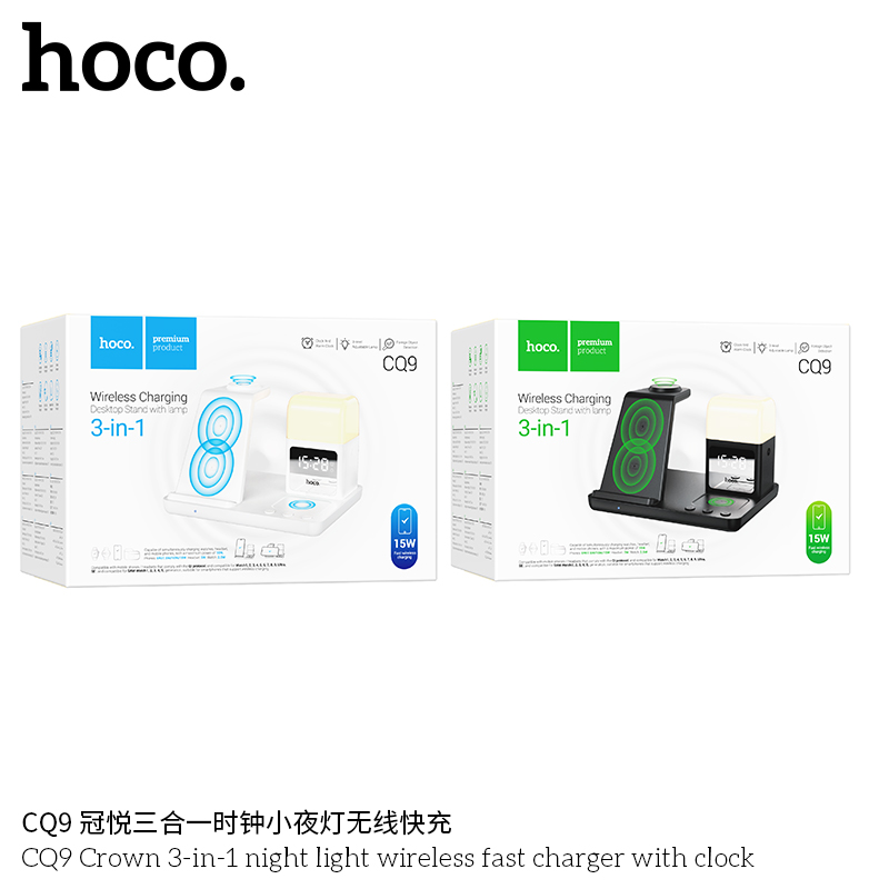 HOCO CQ9 3in1