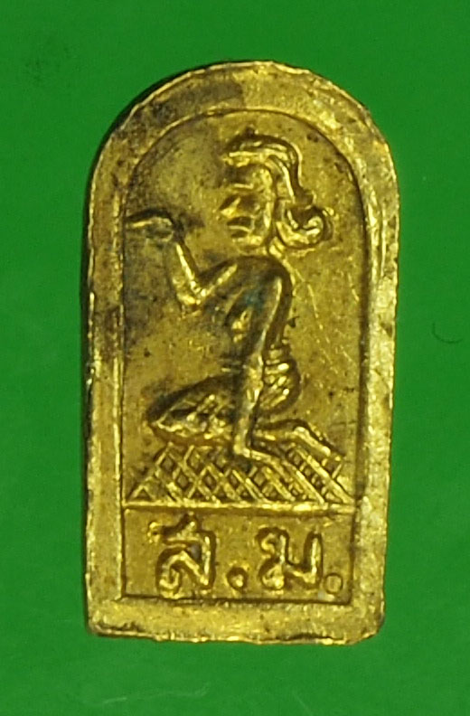 A53 พระพุทธโสธร หลังนางกวักสม วัดกำแพง ชลบุรี กระหลั่ยทอง 26