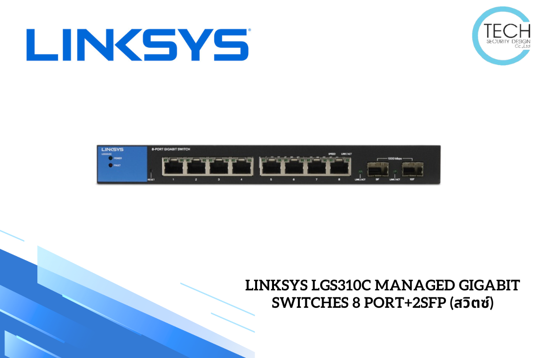 Linksys LGS310C Managed Gigabit Switches 8 Port+2SFP (สวิตซ์)