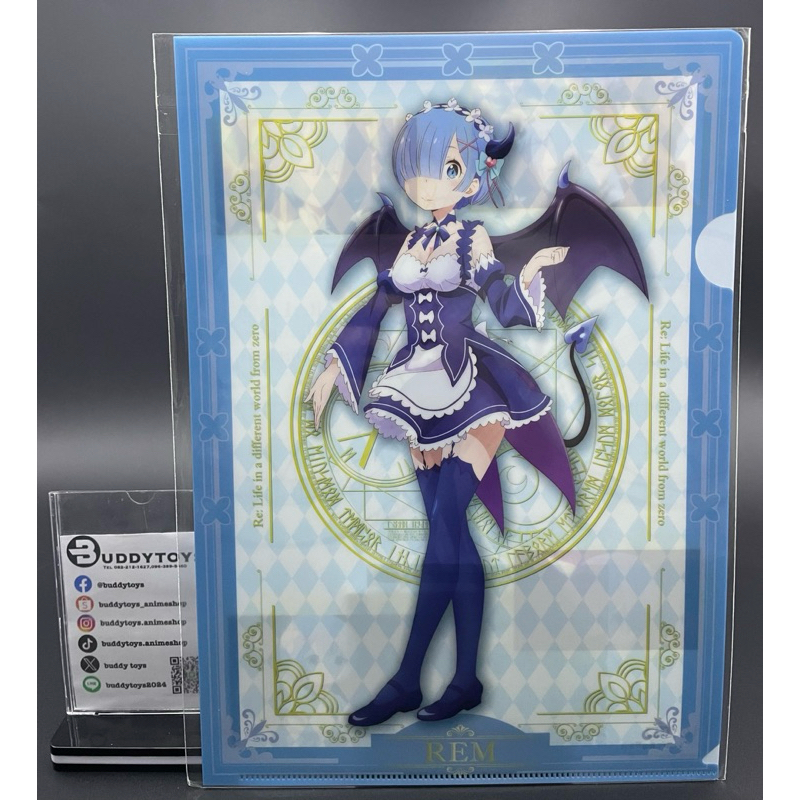 เซ็ตแฟ้ม เอมิเลีย&เรม&แรม -รีซีโร่[Sega Limited-Re:Zero Starting Life In Another World -Clear File Set- Emilia&Rem&Ram]