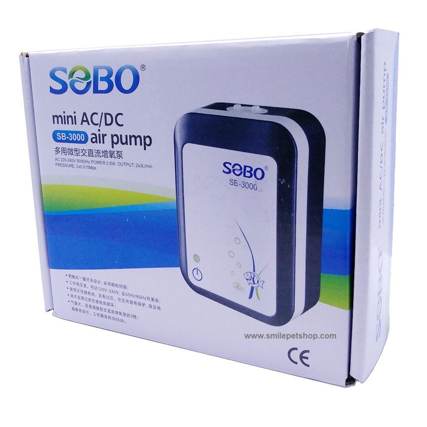 SOBO SB-3000(ปั๊มลมแบตเตอรี่อัตโนมัติ ทำงานทันทีเมื่อไฟดับ ป้องกันปลาขาดออกซิเจน)
