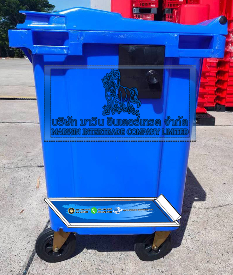 ถังขยะพลาสติก มีล้อเลื่อน ฝาเรียบ 660 ลิตร