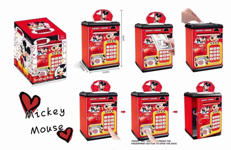 ออมสินการ์ตูน (ATM) แบบสแกนนิ้ว