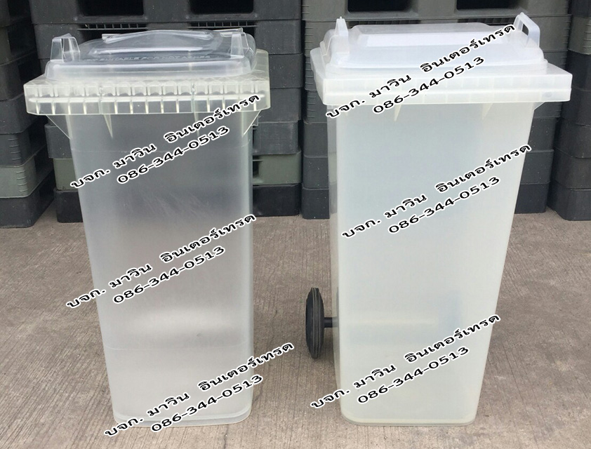 ถังขยะพลาสติก มีล้อเลื่อน ฝาเรียบ 120 ลิตร สีใส