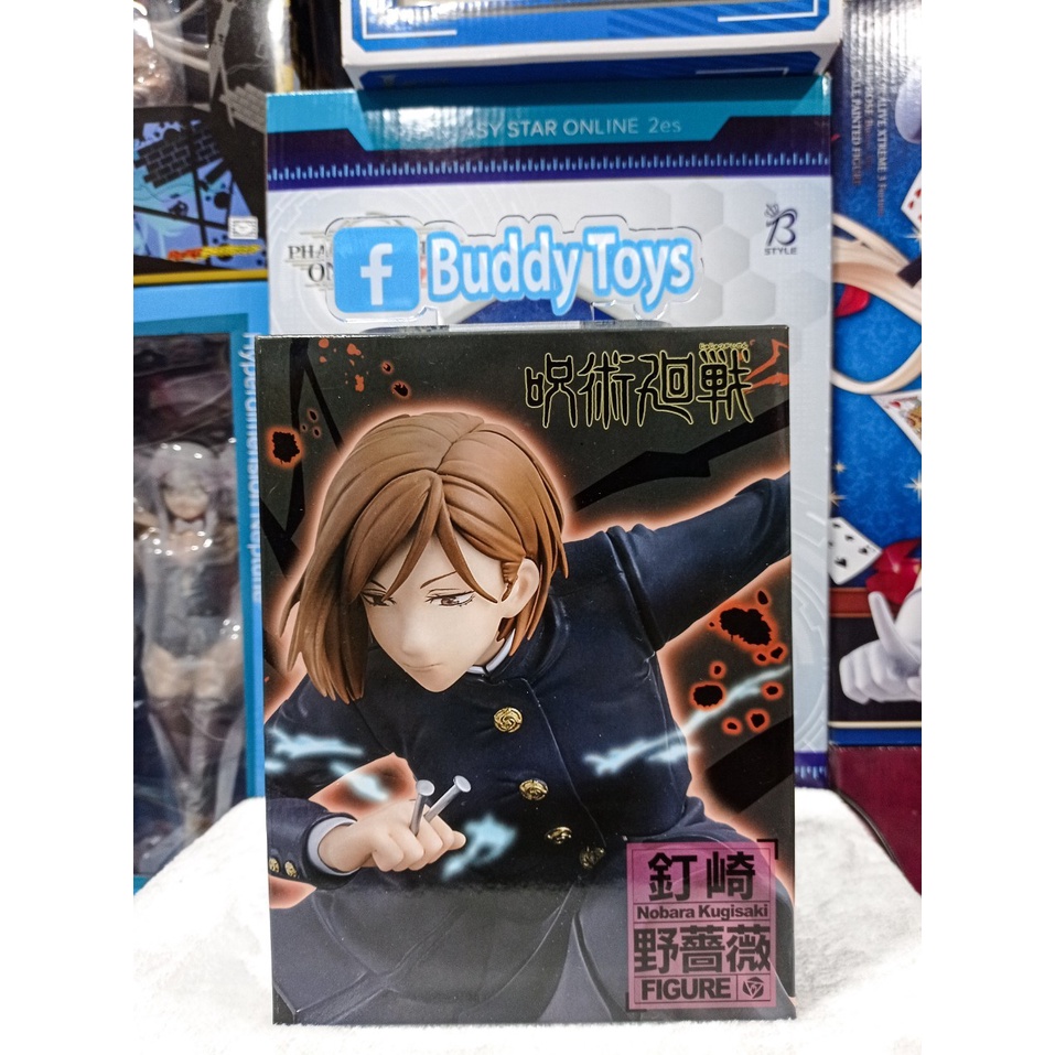 [ Figure แท้ ] มหาเวทย์ผนึกมาร - Jujutsu Kaisen Kugisaki Nobara [ Taito ]