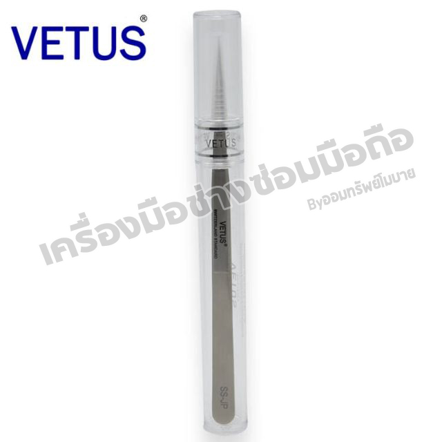 แหนบตรง vetus อย่างดี Japan