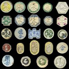 A5074 เบี้ยโรงบ่อย เนื้อกระเบื้อง เก่า 16