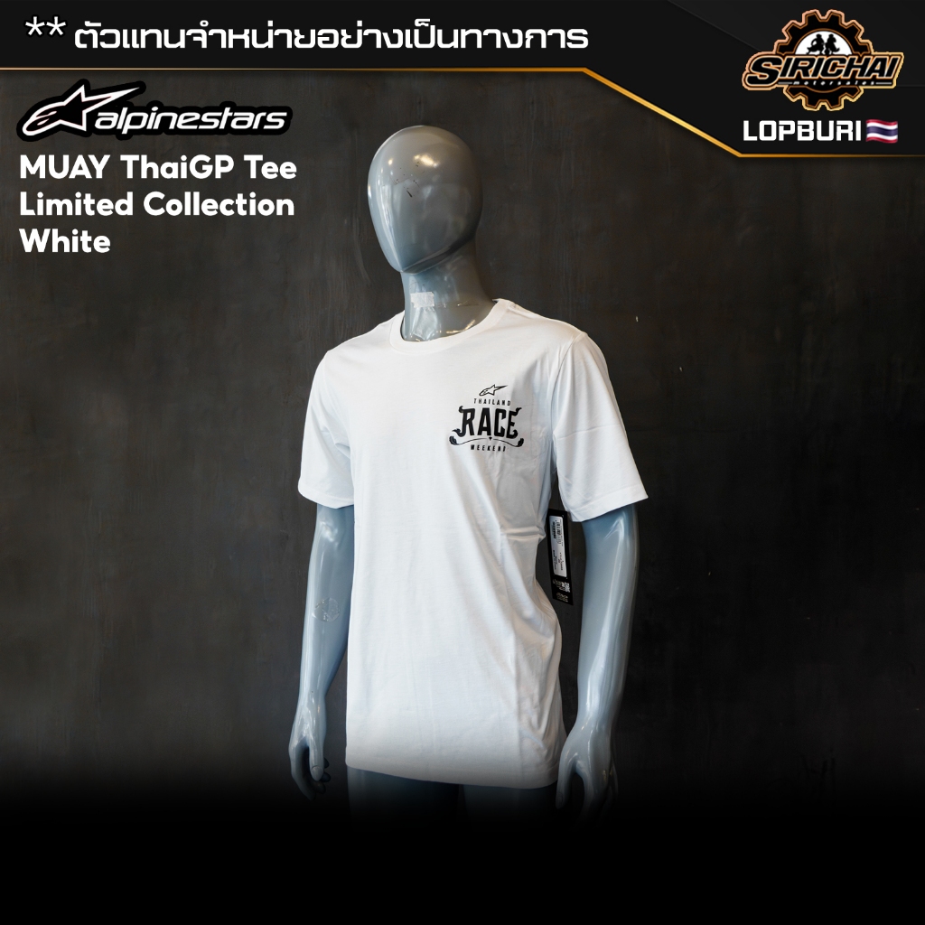 เสื้อยืด Alpinestars MUAY ThaiGP Tee Limited Collection