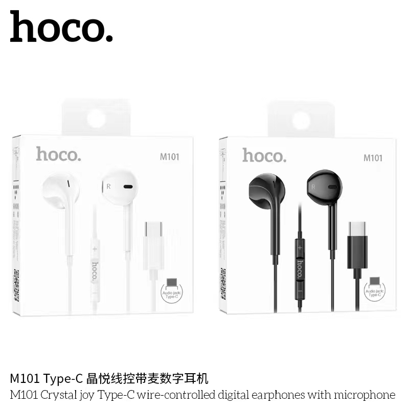 HOCO M101 T-C