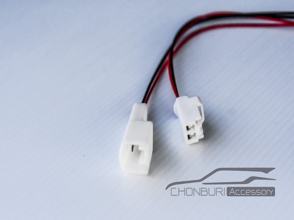 ชุดสายพ่วงไฟช่องชาร์จ12V โตโยต้า ฟอร์จูนเนอร์