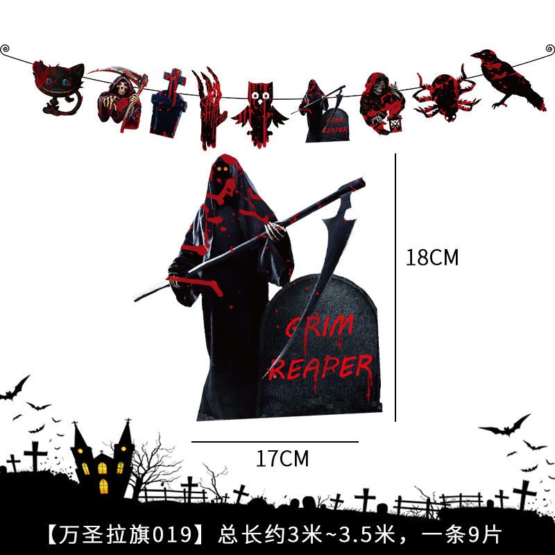 ป้ายฮาโลวีน ป้าย พร้อมริบบิ้นแขวน อุปกรณ์ตกแต่งวันฮาโลวีน