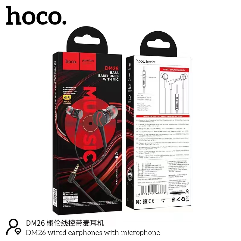 HOCO DM26 3.5mm