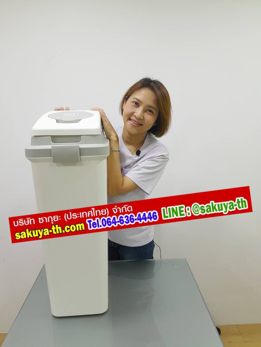 ถังขยะทรงเหลี่ยม ฝา 2 ชั้น 45 ลิตร
