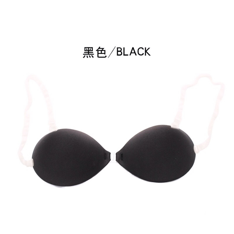 บราปีกนกดูมๆแถมสาย บราดูม ติดทน กันน้ำ 💧Bra006