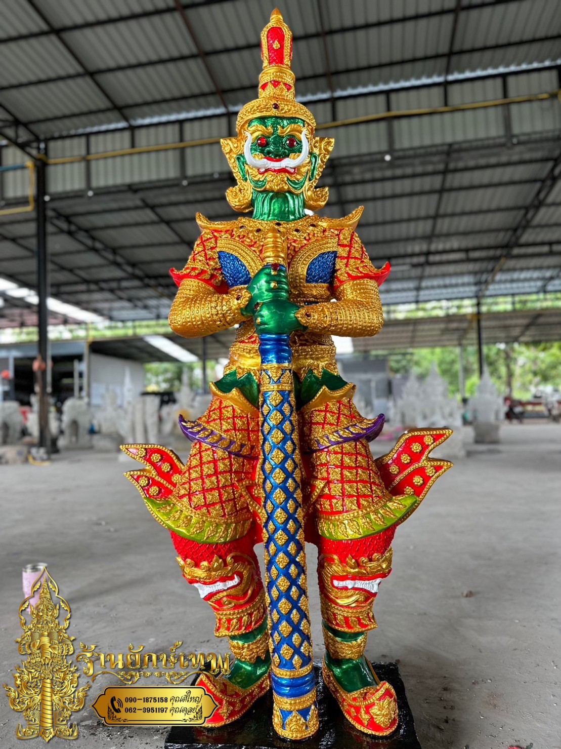 ท้าวเวสสุวรรณ 2 เมตร