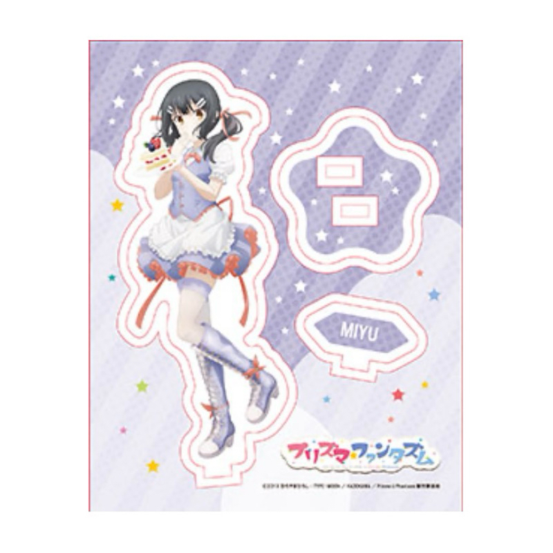 สแตนอะคริลิค มิยู -เฟต/คาไล ไลเนอร์ พริสมา อิลิยา[Fate/Kaleid Liner Prisma Illya -Acrylic Stand- Miyu Edelfelt]
