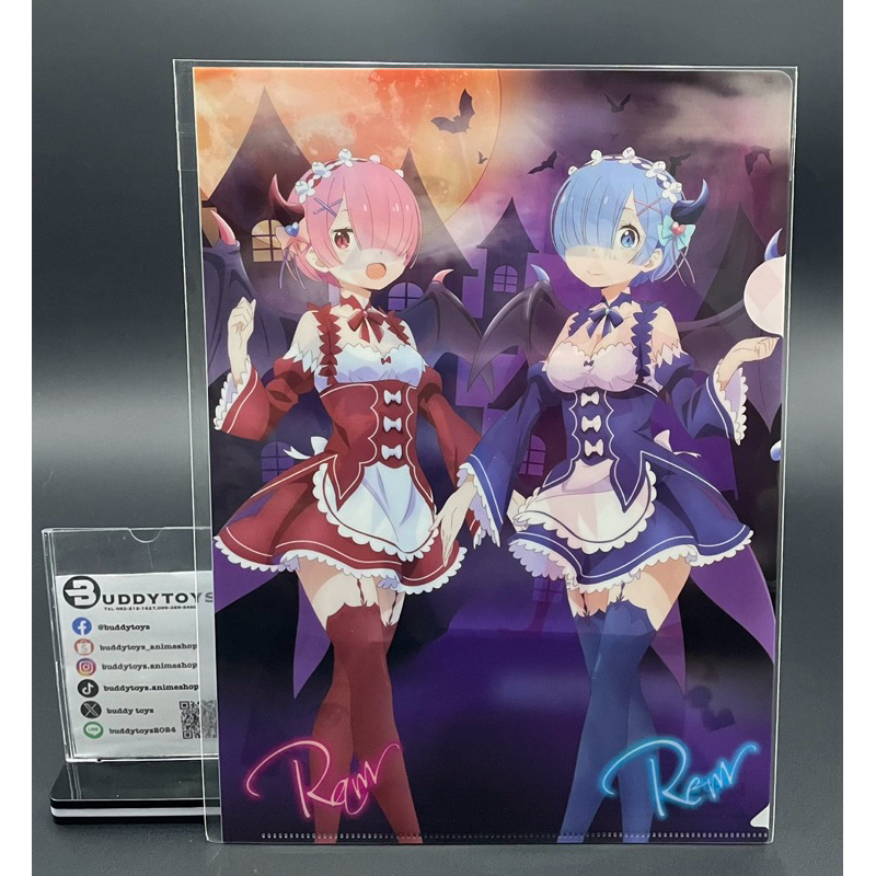 เซ็ตแฟ้ม เอมิเลีย&เรม&แรม -รีซีโร่[Sega Limited-Re:Zero Starting Life In Another World -Clear File Set- Emilia&Rem&Ram]
