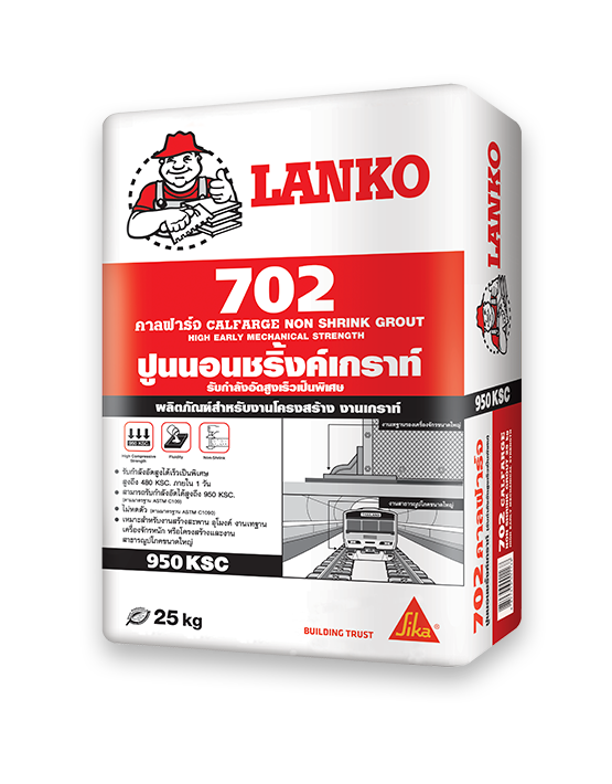 LANKO 702 CALFARGE