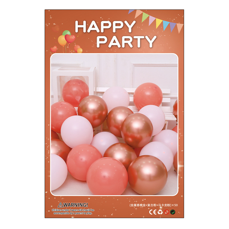 เซทลูกโป่ง ตกแต่งงานวันเกิด คลุมโทน มีหลายแบบให้เลือก พร้อมส่งด่วนในไทย