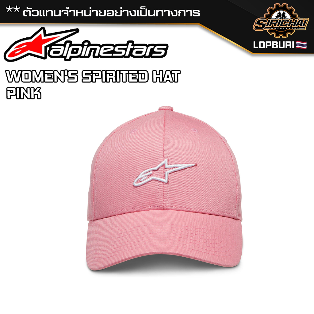 หมวกแก๊ป Alpinestars WOMEN'S SPIRITED HAT ของแท้ 100%✅