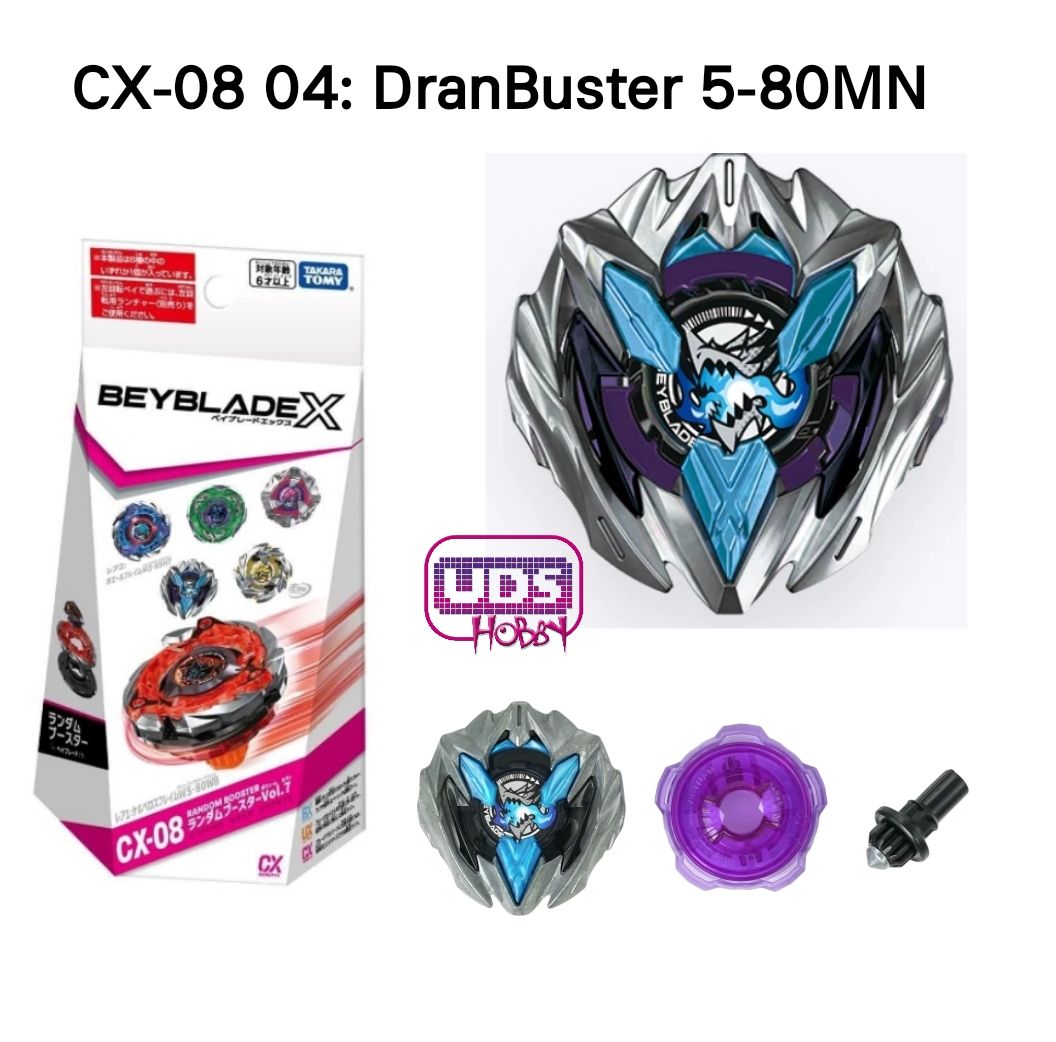 Takara Tomy ของแท้!! Beyblade X CX-08 CerberusFlame Select Booster Vol 7 [เลือกตัว]