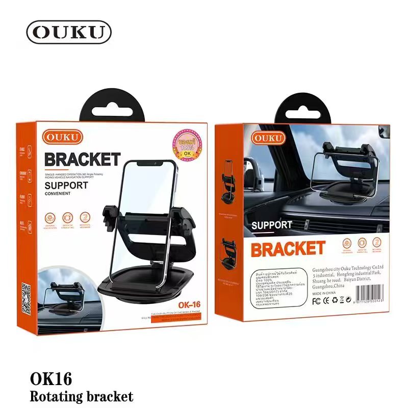 OUKU OK16