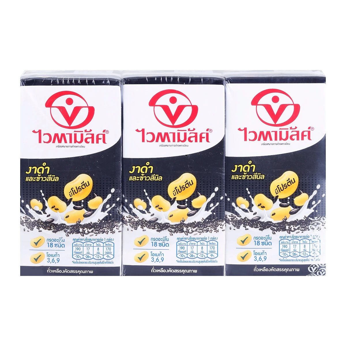 8851028001454 300ml.ไวตามิ้ลค์UHT-งาดำและข้าวสีนิล (แพค3กล่อง)