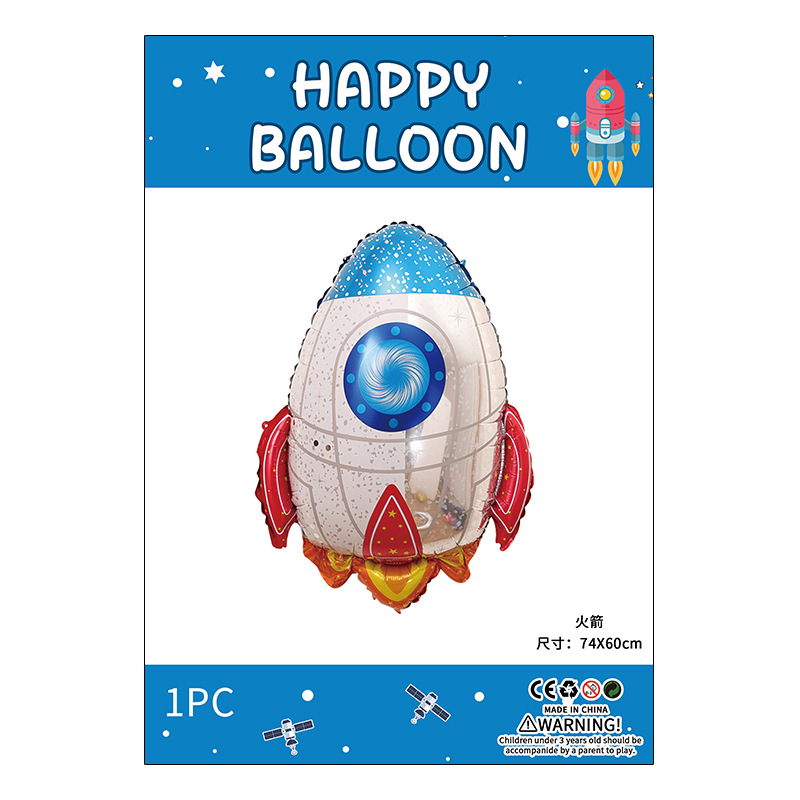 เซทลูกโป่ง การ์ตูนย อวกาศ จักรวาล พร้อมส่งในไทย ส่งด่วน