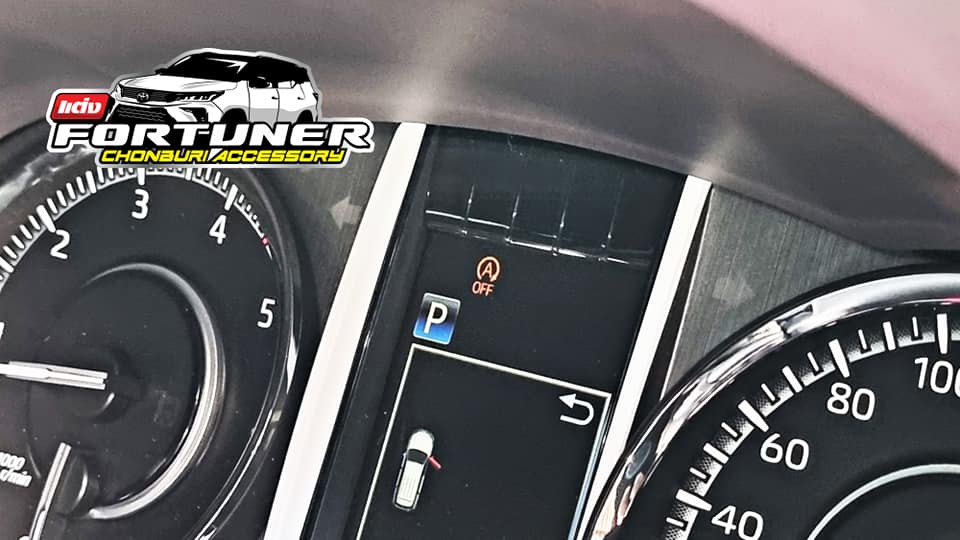 ตัวปิดการทำงานของระบบAoff ออโต้สตาร์ท-ออโต้สต๊อป ปี 16-23 โตโยต้า ฟอร์จูนเนอร์