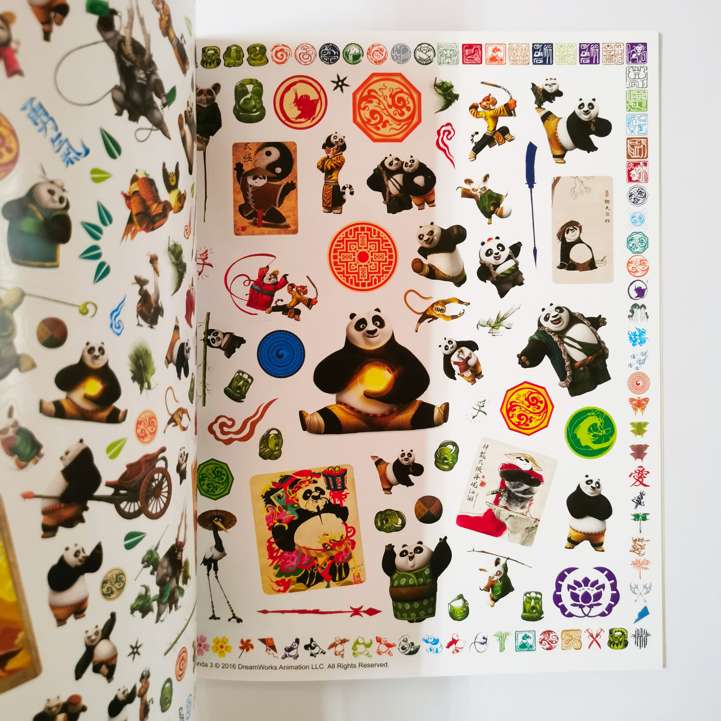 Kung Fu Panda 3 Ultimate Sticker & Activity