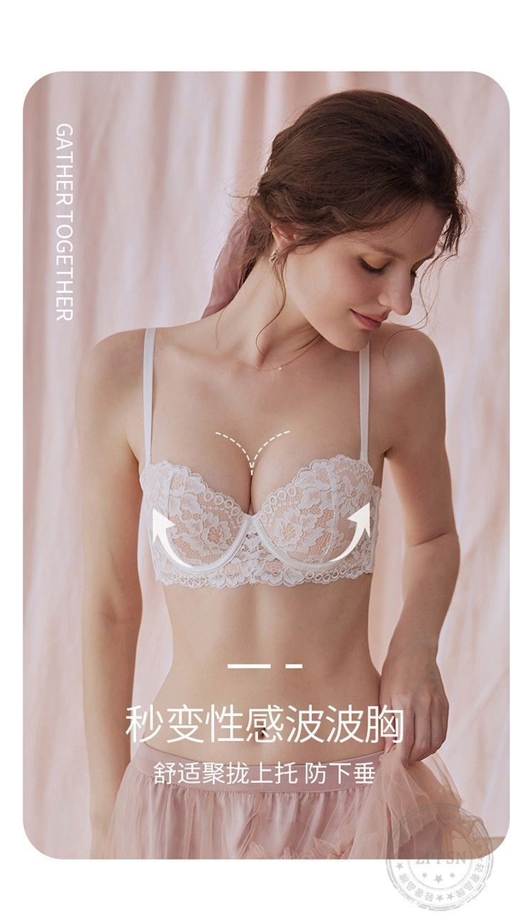 เซทชุดชั้นใน ลูกไม้ 2 ชิ้น เซ็กซี่ Bra055 พร้อมส่งในไทย