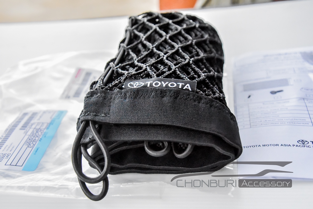 ตาข่ายเก็บของท้ายรถ CargoNet ของแท้TOYOTA ฟอร์จูนเนอร์