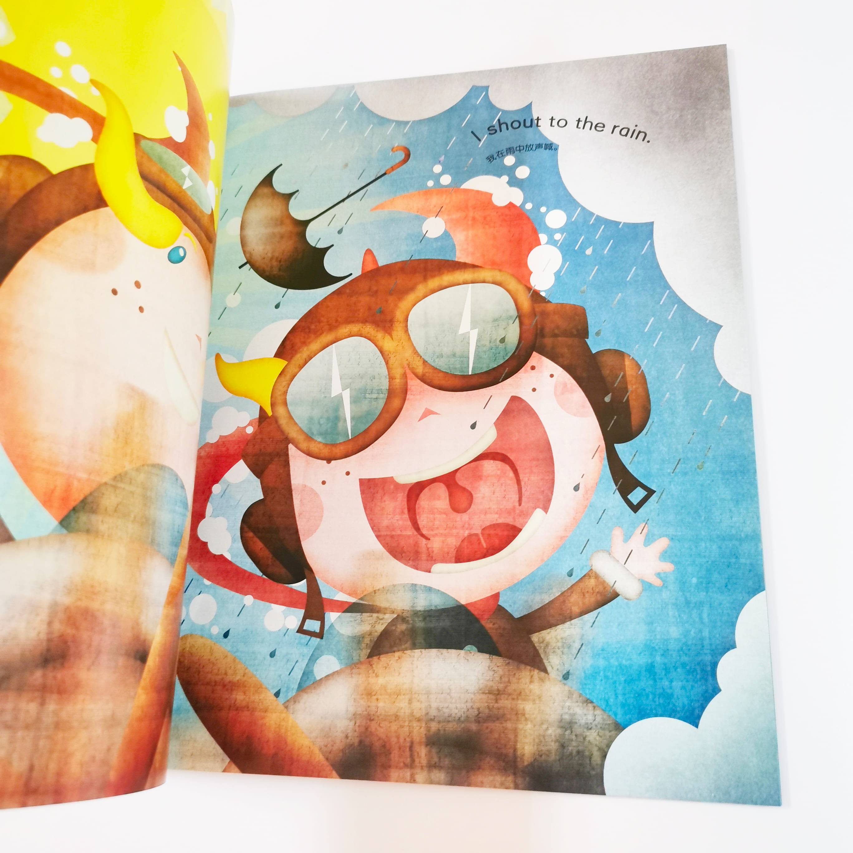 Away in my airplane 小飞机,飞呀飞