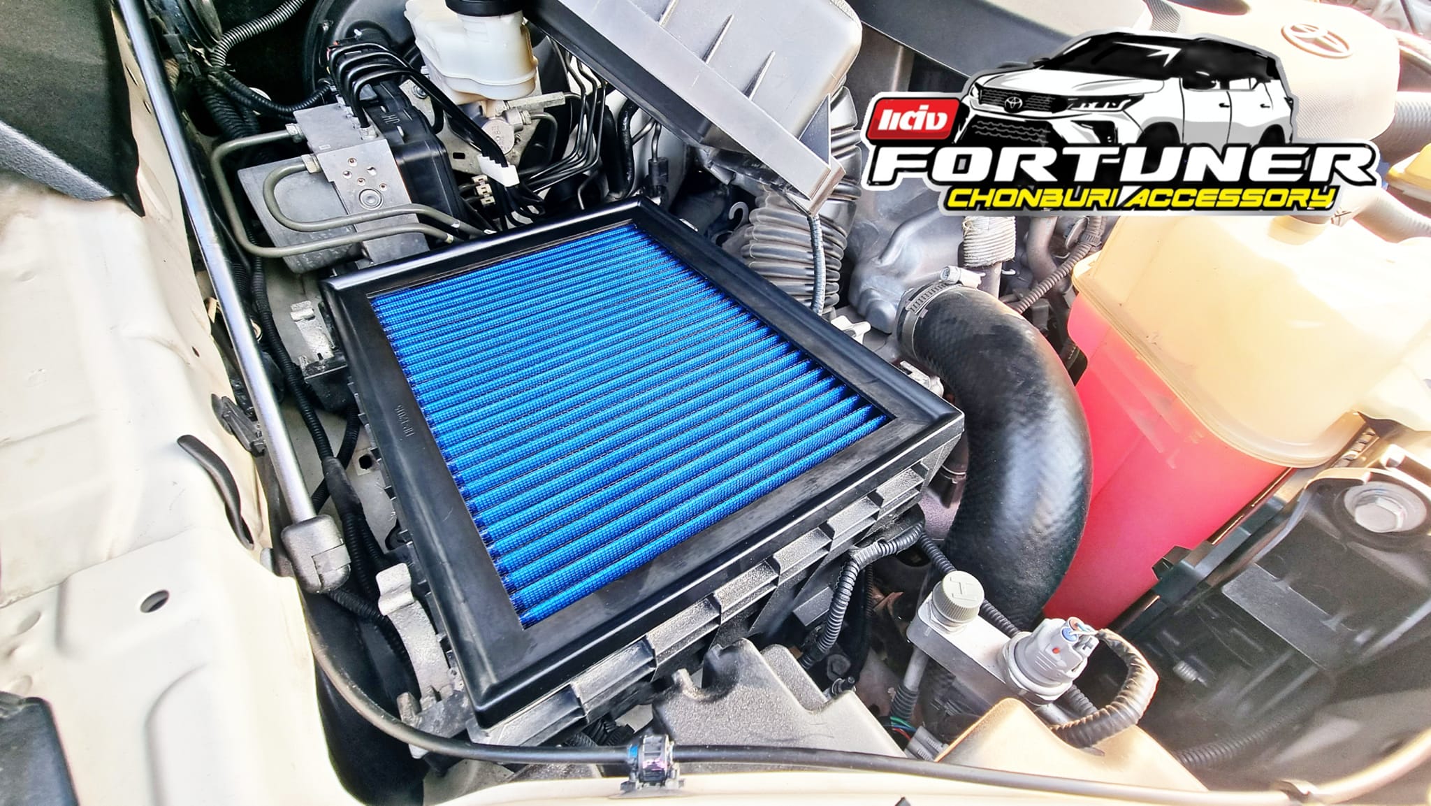 ไส้กรองอากาศ โตโยต้า รีโว่ นิวฟอร์จูนเนอร์ GRsport Legender