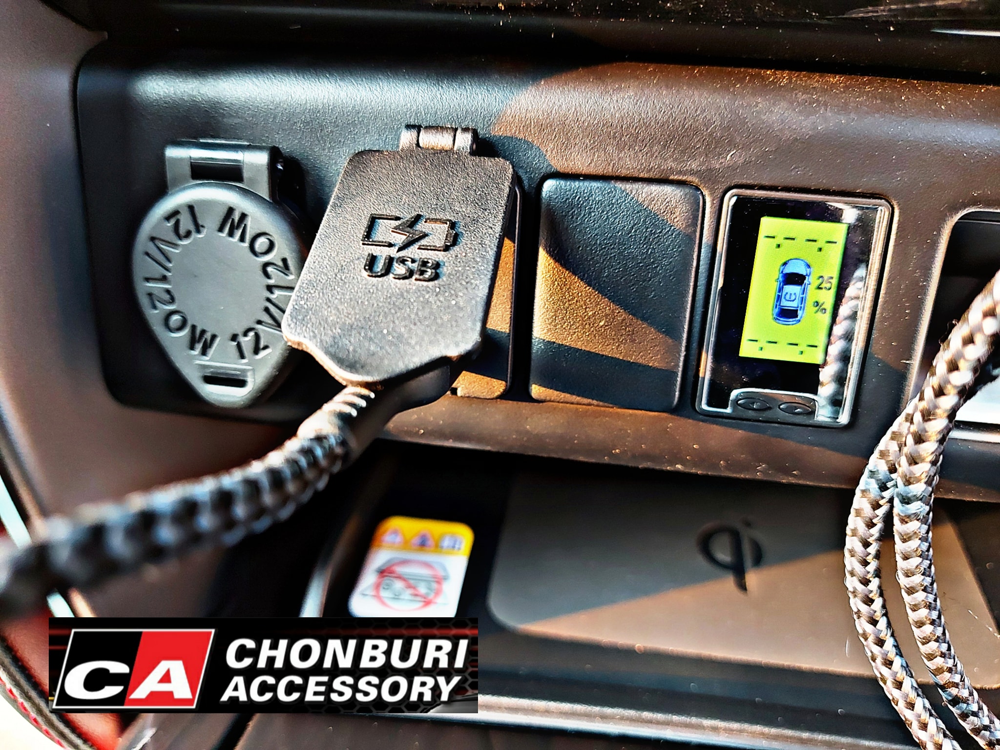 ชาร์จด่วน ชาร์จเร็ว HighSpeedCharge ของแท้ TOYOTA