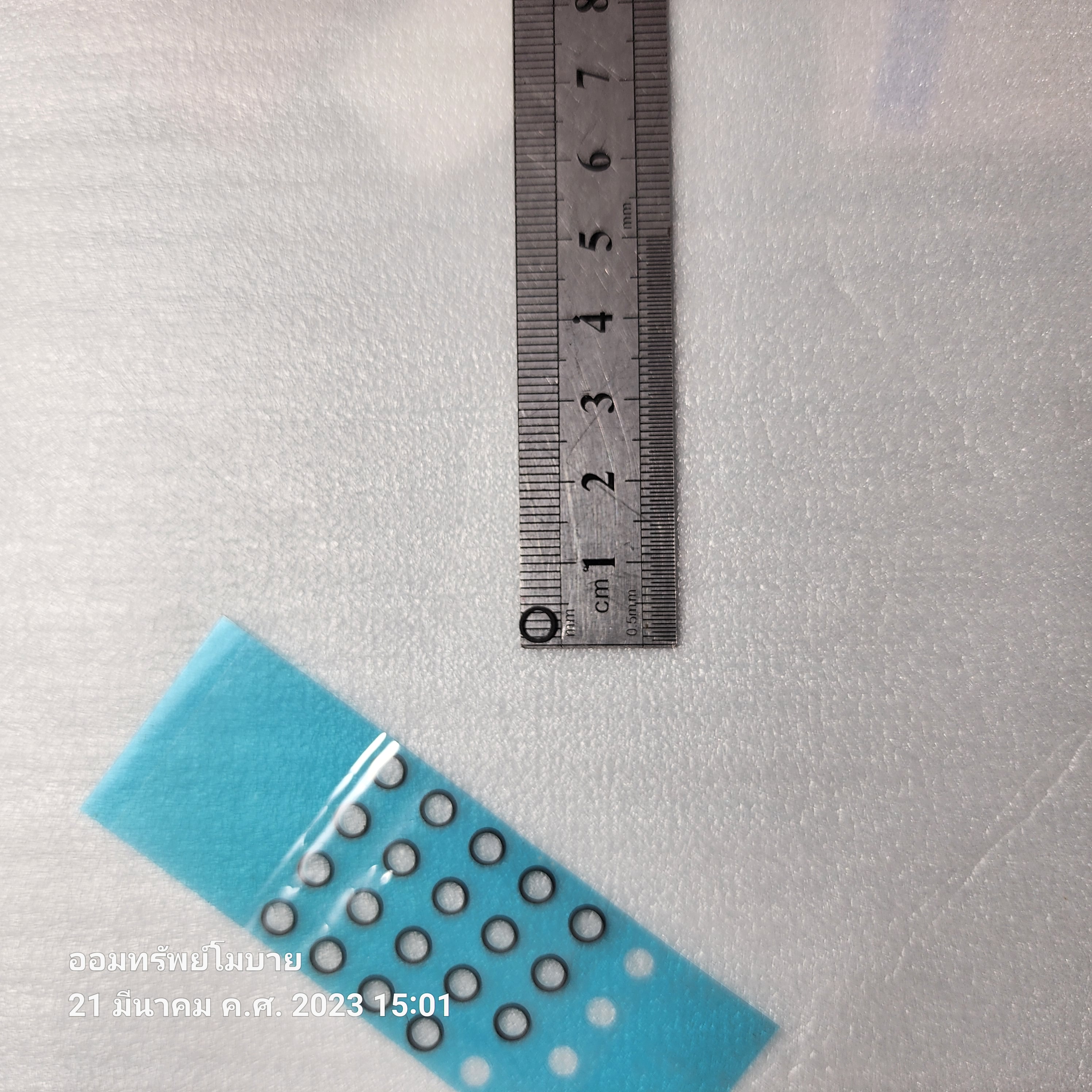 ฟองน้ำกันฝุ่นกล้องหน้า