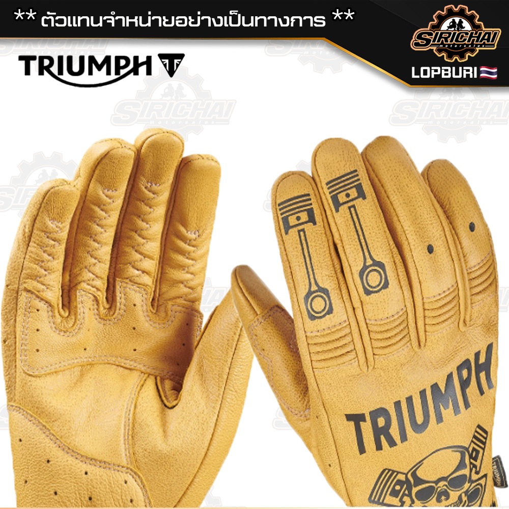 ถุงมือมอเตอร์ไซค์ ถุงมือ Triumph PISTON GLOVE GOLD / BLACK